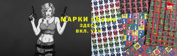 прущая мука Верея